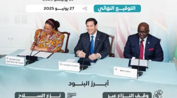 من صراعات إلى “تعاون” .. رواندا والكونغو نحو “سلام مستدام”