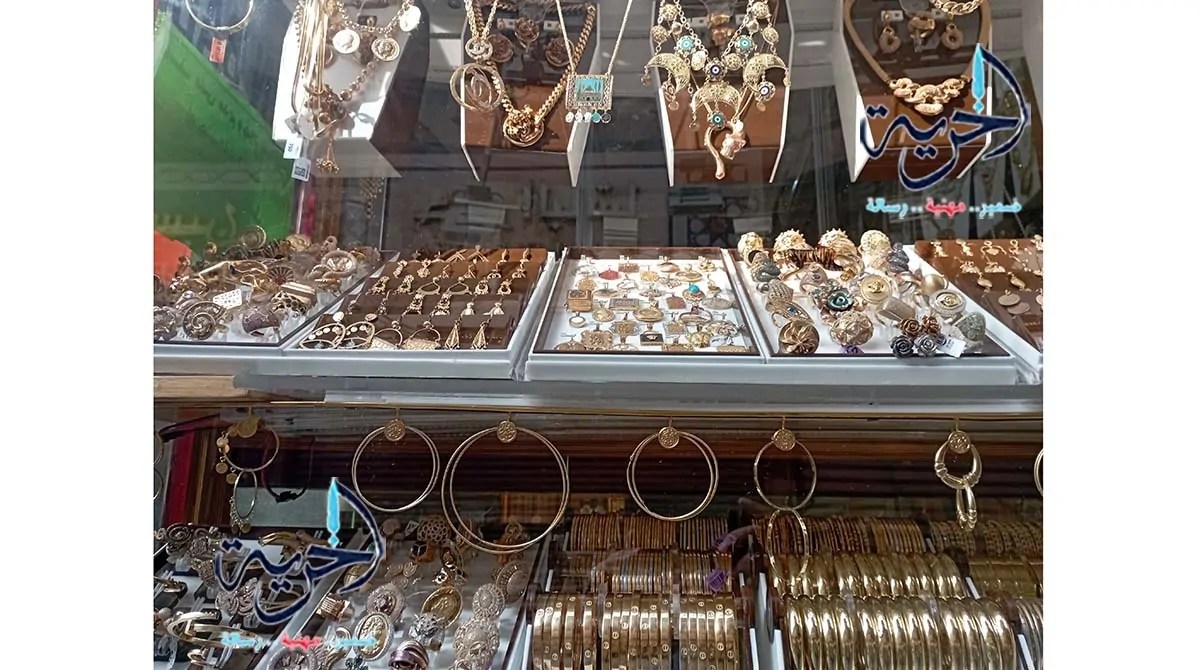 كم سعر جرام الذهب اليوم في ليبيا