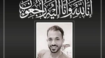 لفتة إنسانية.. وزير الصحة يواسي بوفاة ممرض أثناء أداء عمله في مستشفى قفط