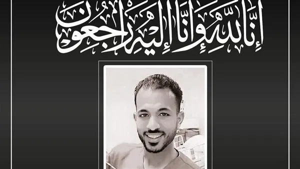 لفتة إنسانية.. وزير الصحة يواسي بوفاة ممرض أثناء أداء عمله في مستشفى قفط