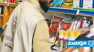 إزالة المحاصيل الزراعية المنتهية الصلاحية في البيضاء