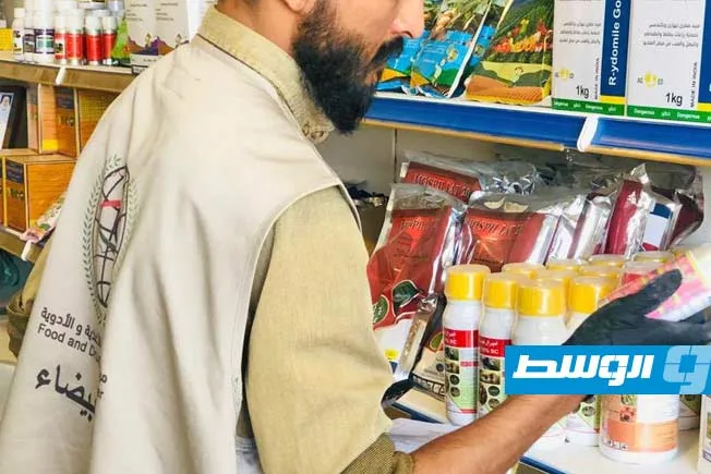 إزالة المحاصيل الزراعية المنتهية الصلاحية في البيضاء إزالة المحاصيل الزراعية المنتهية الصلاحية في البيضاء