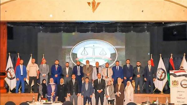 “تقنيات المرافعة”… ورشة عمل مصرية لأعضاء النيابة الليبية لتعزيز التعاون القانوني العربي
