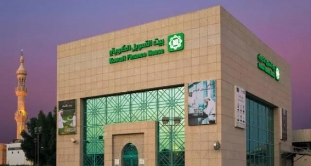 أصول بنك بيت التمويل الكويتي-مصر تصل إلى 153.13 مليار جنيه بحلول نهاية يونيو 2025. أصول بنك بيت التمويل الكويتي-مصر تصل إلى 153.13 مليار جنيه بحلول نهاية يونيو 2025.