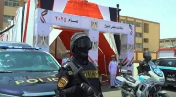 وزارة الداخلية تعلن اكتمال الاستعدادات الأمنية لتنفيذ خطة تأمين انتخابات مجلس الشيوخ في جميع أنحاء البلاد