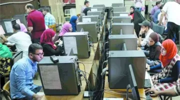 بعد انتهاء فترة التقديم.. انطلاق المرحلة الأولى من تنسيق الثانوية العامة 2025