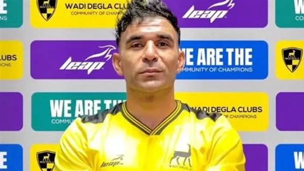 وفاة حارس مرمى وادي دجلة محمد أبو النجا «بونجا» بعد تدهور حالته الصحية وفاة حارس مرمى وادي دجلة محمد أبو النجا «بونجا» بعد تدهور حالته الصحية