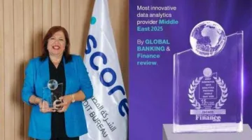 شركة “iscore” تحرز جائزة “أفضل ابتكار في تحليل البيانات” في الشرق الأوسط لعام 2025 من مؤسسة “جلوبال بانكنج”