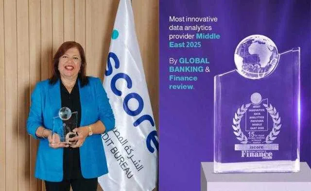 شركة “iscore” تحرز جائزة “أفضل ابتكار في تحليل البيانات” في الشرق الأوسط لعام 2025 من مؤسسة “جلوبال بانكنج” شركة “iscore” تحرز جائزة “أفضل ابتكار في تحليل البيانات” في الشرق الأوسط لعام 2025 من مؤسسة “جلوبال بانكنج”