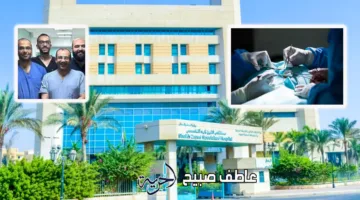 مستشفى الشيخ زايد ينقذ حياة امرأة تعرضت لإصابات خطيرة: تمزق في الكبد ونزيف في الأمعاء ووريدين.