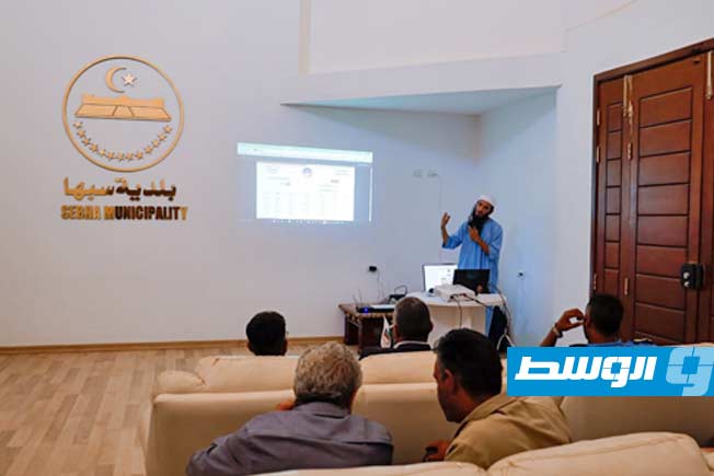 جانب من فعالية إطلاق منظومة التراخيص التجارية الإلكترونية في سبها، السبت 2 أغسطس 2025 (بلدية سبها)