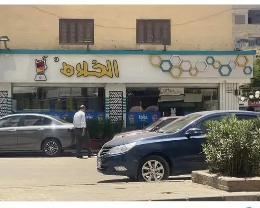 بسبب الإهمال وافتقار الرقابة.. إقالة رئيس حي شرق تسلط الضوء على محافظة سوهاج بسبب الإهمال وافتقار الرقابة.. إقالة رئيس حي شرق تسلط الضوء على محافظة سوهاج