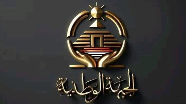 “الجبهة الوطنية” تُعلن عن إنشاء الأمانة المركزية لأصحاب الاحتياجات الخاصة “الجبهة الوطنية” تُعلن عن إنشاء الأمانة المركزية لأصحاب الاحتياجات الخاصة