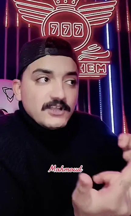 القبض على سوزي الأردنية