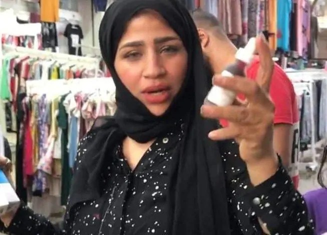 القبض على قمر الوكالة