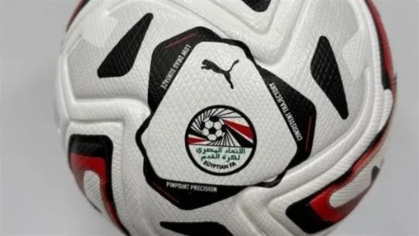 الاتحاد الكروي يُعلن عن الكرة الجديدة للدوري بعد توزيعها على الأندية الاتحاد الكروي يُعلن عن الكرة الجديدة للدوري بعد توزيعها على الأندية