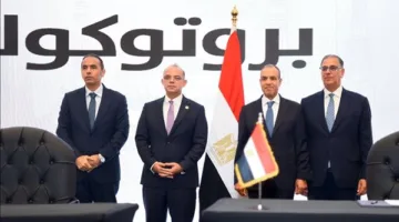وزارة الخارجية وهيئة الرقابة المالية توقعان اتفاقية تعاون في إطار مبادرة “تأمينك في مصر”