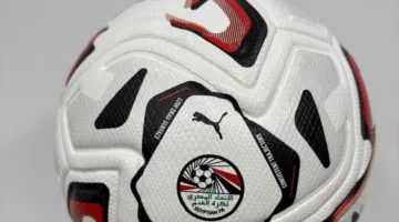 شاهد – unveiling of the new ball for the 2025-2026 Egyptian league season