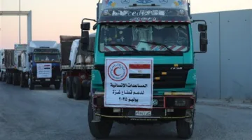 الهلال الأحمر المصري: استمرار قوافل المساعدات “زاد العزة” إلى غزة لليوم السادس على التوالي