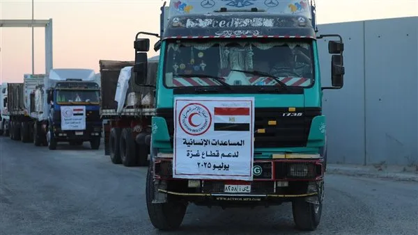 الهلال الأحمر المصري: استمرار قوافل المساعدات “زاد العزة” إلى غزة لليوم السادس على التوالي