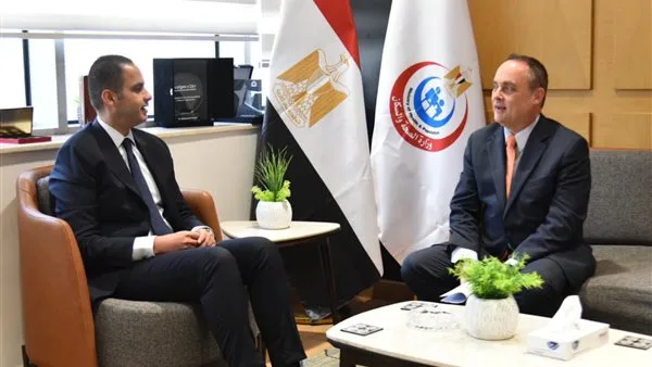 نائب وزير الصحة يلتقي بممثل صندوق الأمم المتحدة للسكان في مصر نائب وزير الصحة يلتقي بممثل صندوق الأمم المتحدة للسكان في مصر