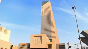 المصرف المركزي الكويتي: زيادة المعروض النقدي إلى 137.2 مليار دولار في يونيو