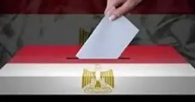 محافظ المنيا: استكمال جميع الاستعدادات لإجراء الانتخابات بشكل يليق بمكانة مصر محافظ المنيا: استكمال جميع الاستعدادات لإجراء الانتخابات بشكل يليق بمكانة مصر