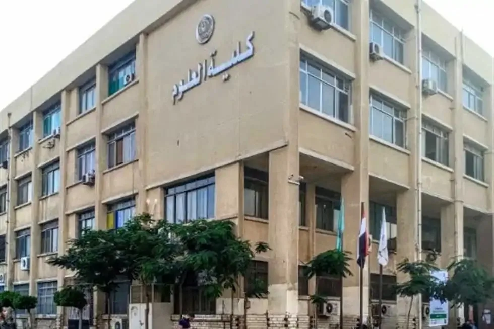 تنظيم قبول كليات العلوم 2025 في الجامعات الحكومية والخاصة والأهلية – المرحلة الأولى
