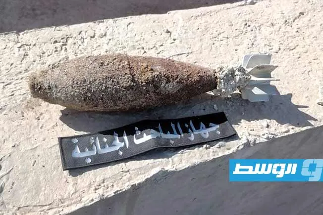 إزالة قذيفة هاون من موقع بناء في منطقة طريق المطار بطرابلس