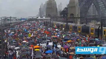 مظاهرة ضخمة على جسر سيدني هاربر في أستراليا دعماً لغزة (فيديو وصور)