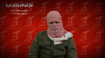 “أولي البأس”: من تنظيم غير مرئي إلى إطلاق العمليات الميدانية ضد إسرائيل