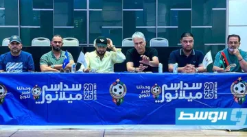 شاهد.. اتحاد الكرة يستعرض أوجه القصور في الجولة الثالثة من سداسي التتويج مع الأندية
