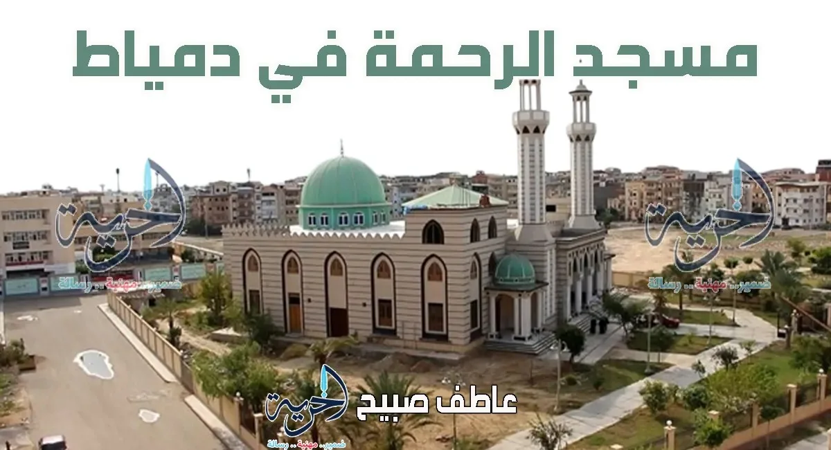 مخطط زمني لأذان العصر اليوم الاثنين 4-8-2025 في القاهرة والإسكندرية وباقي المحافظات ضمن أوقات الصلاة مخطط زمني لأذان العصر اليوم الاثنين 4-8-2025 في القاهرة والإسكندرية وباقي المحافظات ضمن أوقات الصلاة
