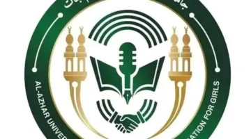 كلية الإعلام للبنات في الأزهر تطلق حملة توعية حول دور المرأة في السياسة