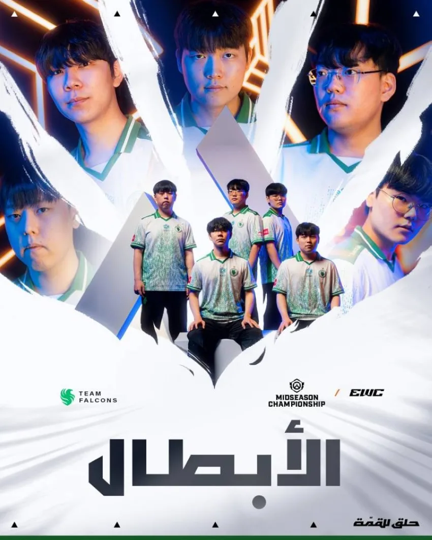 بطولة العالم للرياضات الإلكترونية 2025: فريق فالكونز يحرز لقب بطولة Overwatch 2