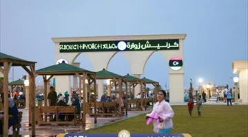 افتتاح كورنيش زوارة بعد تجديده (صور)