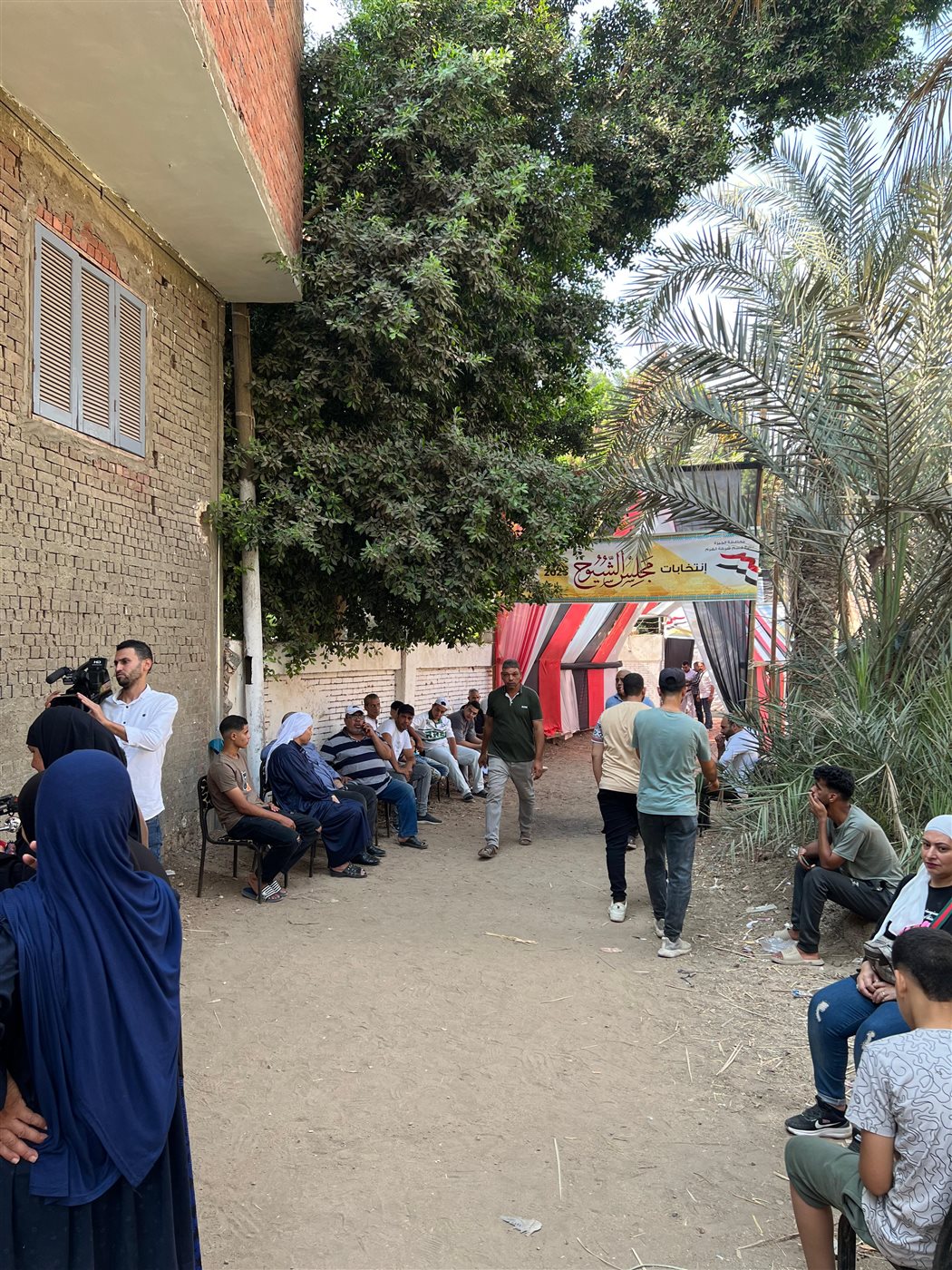 انتخابات مجلس الشيوخ 2025