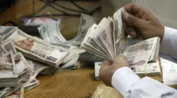 الكتلة النقدية في مصر تتجاوز 13 تريليون جنيه.. ما الدلالات؟