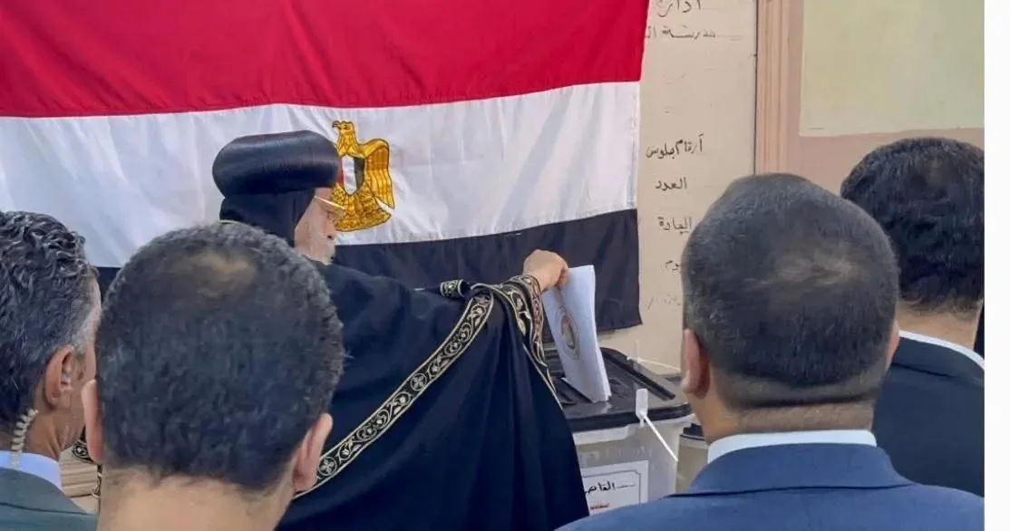 البابا تواضروس يشارك في انتخابات مجلس الشيوخ لعام 2025. البابا تواضروس يشارك في انتخابات مجلس الشيوخ لعام 2025.