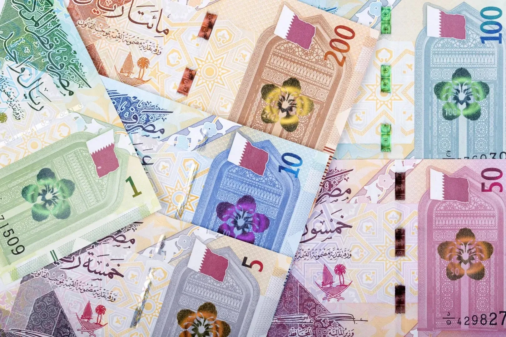 سعر الريال السعودي اليوم 4 أغسطس في البنوك المصرية مقارنةً بالأسبوع الماضي