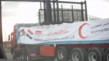 بدء القافلة السابعة لـ«زاد العزة» محملة بأكثر من 95 ألف سلة غذائية ومساعدات إنسانية إلى غزة