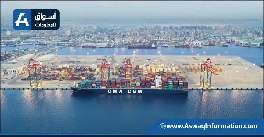 أرقام غير مسبوقة: وصول 6932 سفينة إلى ميناء الإسكندرية في الفترة 2024/2025