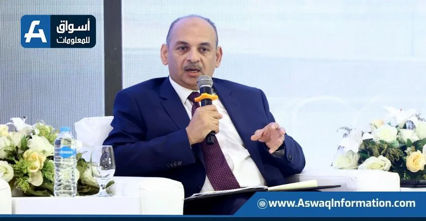 هيئة الاستثمار: خريطة الاستثمار في مصر تحتوي على ألفي فرصة.. والتأسيس الإلكتروني يشكل 85% من إجمالي الشركات. هيئة الاستثمار: خريطة الاستثمار في مصر تحتوي على ألفي فرصة.. والتأسيس الإلكتروني يشكل 85% من إجمالي الشركات.