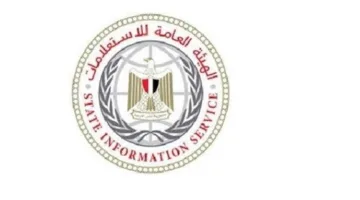 «الاستعلامات»: اهتمام إعلامي دولي كبير بانتخابات مجلس الشيوخ
