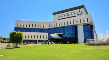 المؤسسة الوطنية للنفط في ليبيا تبرم اتفاقية تعاون مع ‘إكسون موبيل’