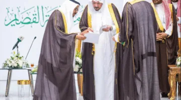 أمير القصيم يقوم بزيارة محافظة المذنب ويشدد على تقدمها التنموي