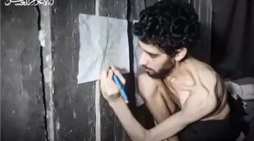 حماس: المحتجزون يتناولون الطعام والشراب مثل سكان غزة