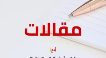 إبراهيم المحارب: تحويل الهوية النجدية إلى فن عالمي