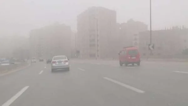 الأرصاد تنبه المواطنين من كثافة الضباب على هذه الطرق اليوم. الأرصاد تنبه المواطنين من كثافة الضباب على هذه الطرق اليوم.