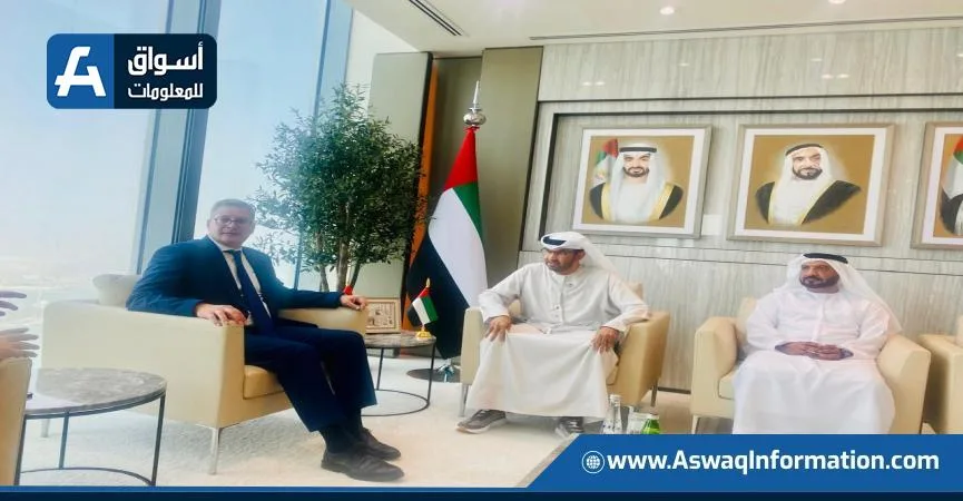 “بدوي”: نهدف إلى تعزيز الشراكة مع الإمارات في مجال النفط والغاز